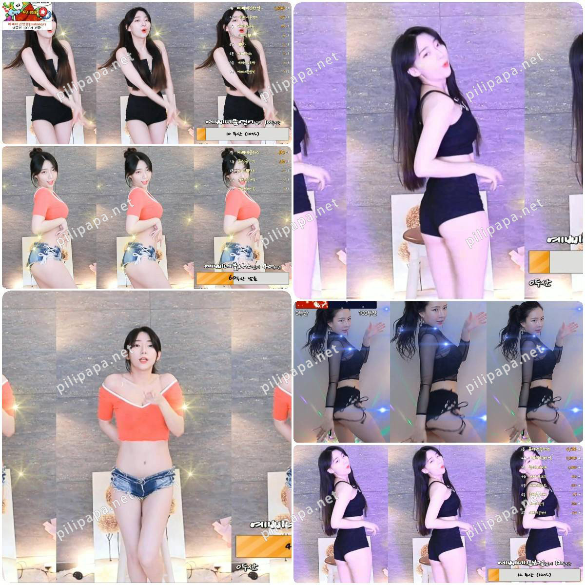 [主播]韩国BJ叶彼21年9月舞蹈合集[63v/14.6G]预览图 2