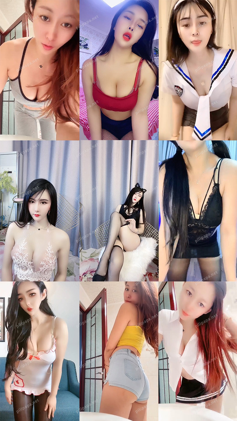 艾丽
