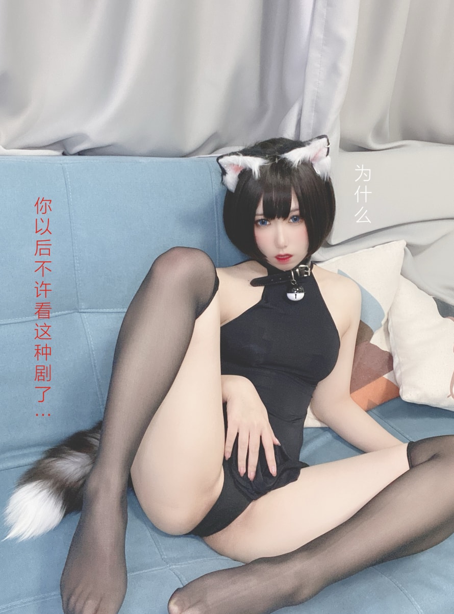 595d2034e7bb51b